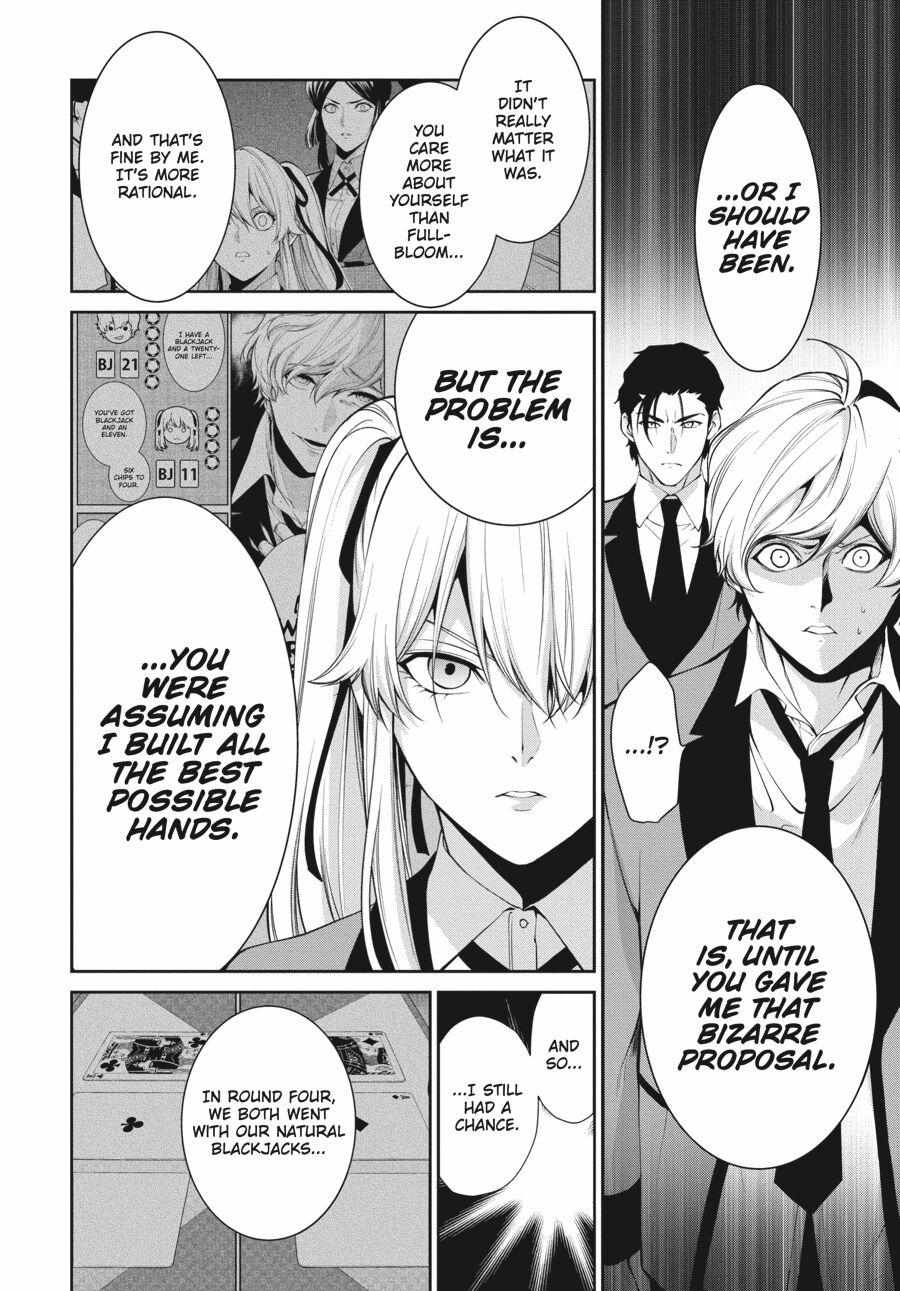 Kakegurui Futago Chapter 46 page 7 - 