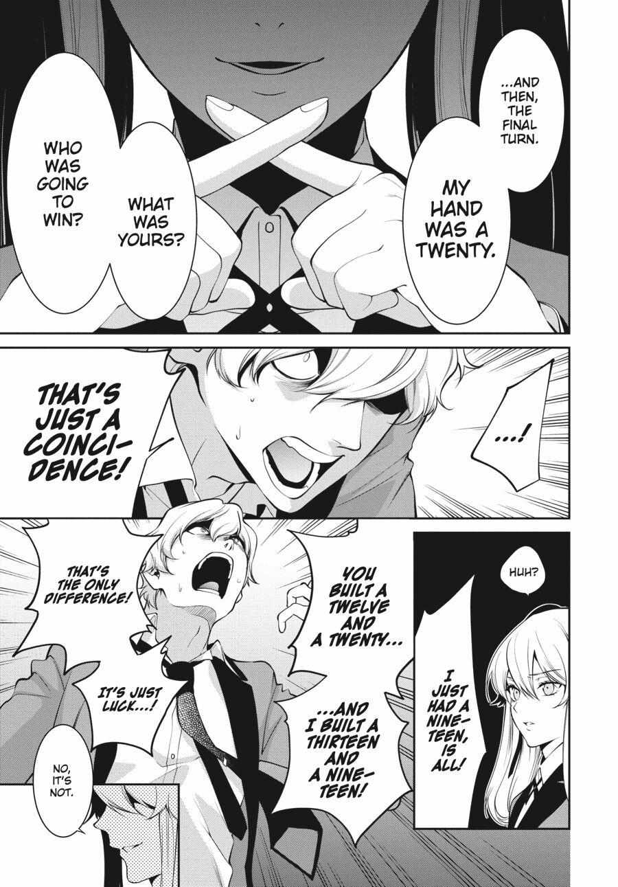 Kakegurui Futago Chapter 46 page 8 - 
