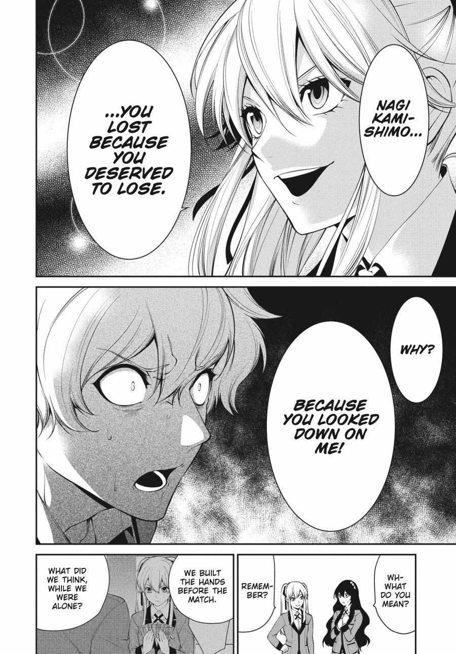 Kakegurui Futago Chapter 46 page 9 - 