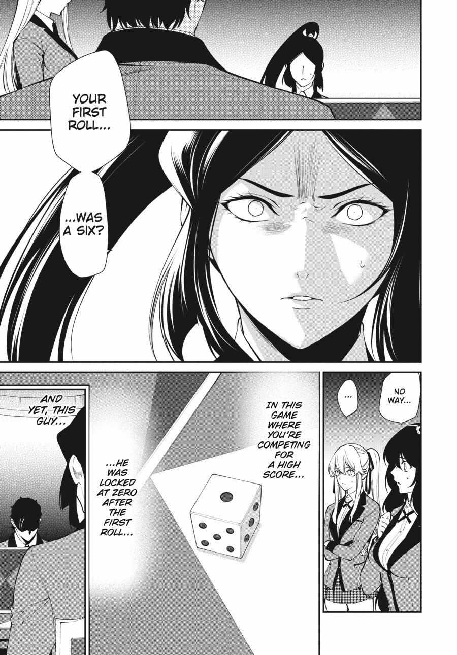 Kakegurui Futago Chapter 47 page 1 - 