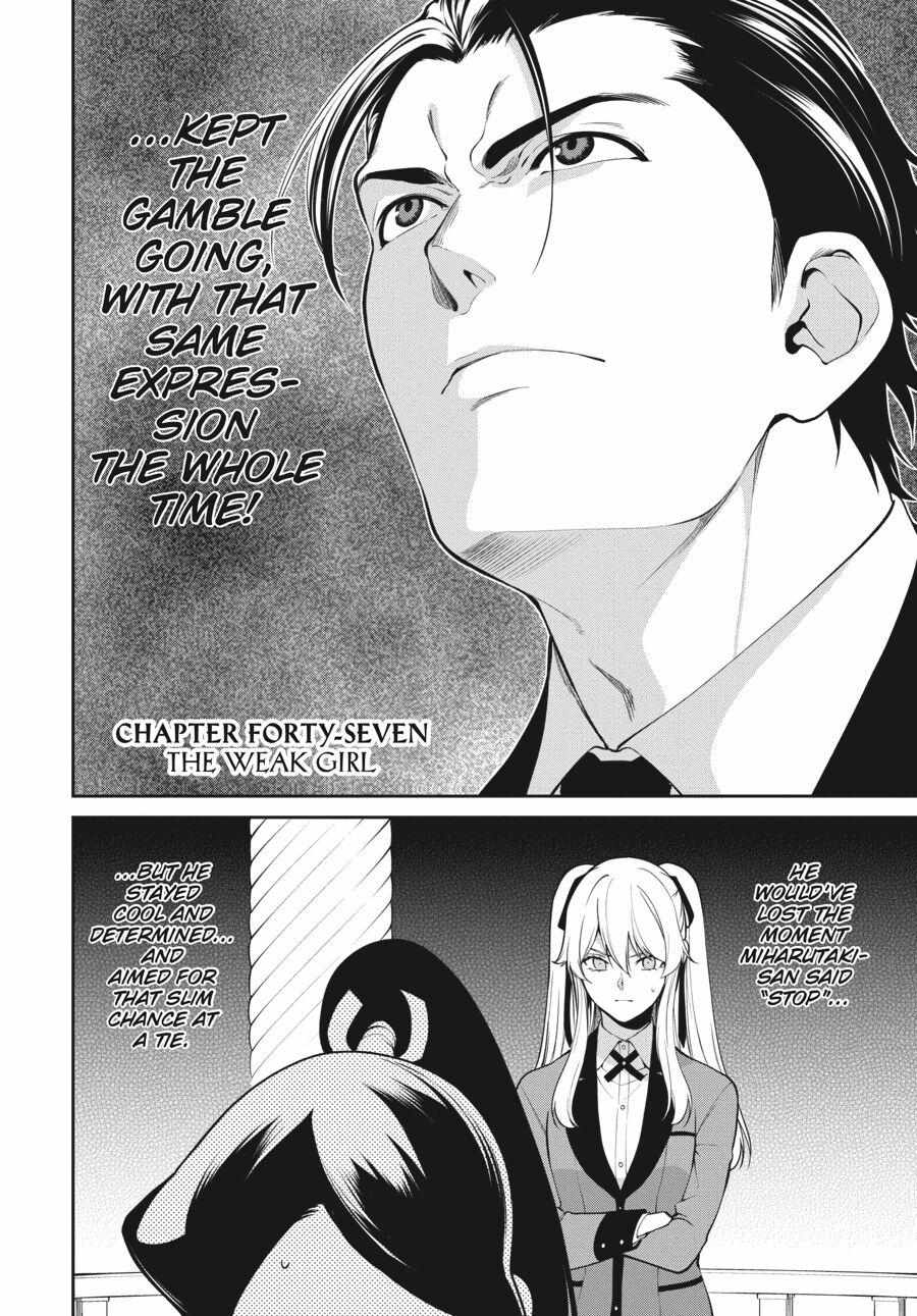 Kakegurui Futago Chapter 47 page 2 - 