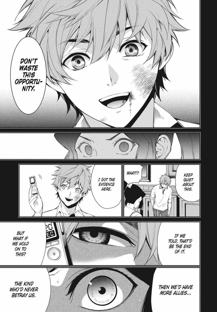 Kakegurui Futago Chapter 47 page 13 - 