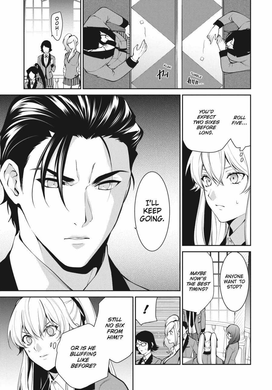 Kakegurui Futago Chapter 47 page 15 - 