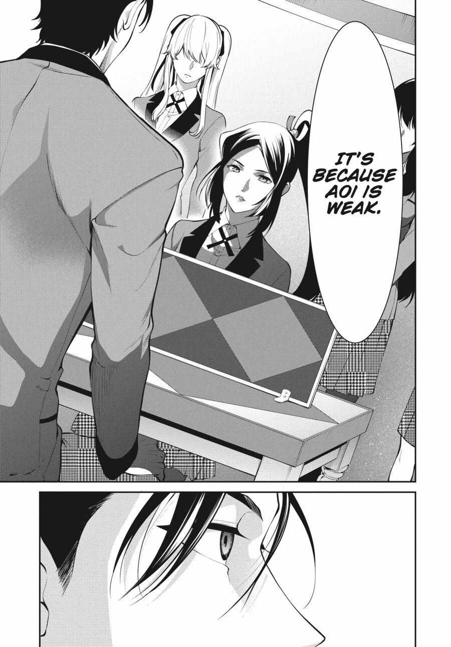 Kakegurui Futago Chapter 47 page 17 - 