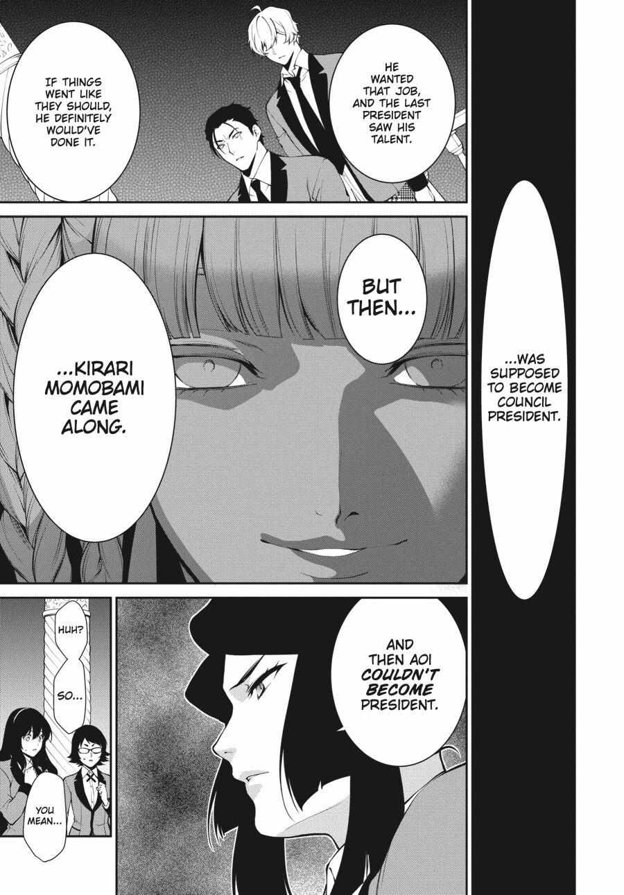 Kakegurui Futago Chapter 47 page 19 - 