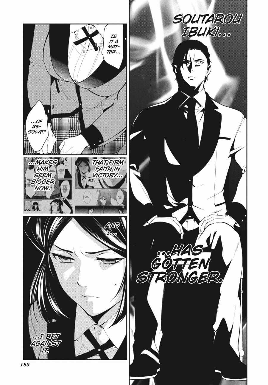 Kakegurui Futago Chapter 47 page 3 - 