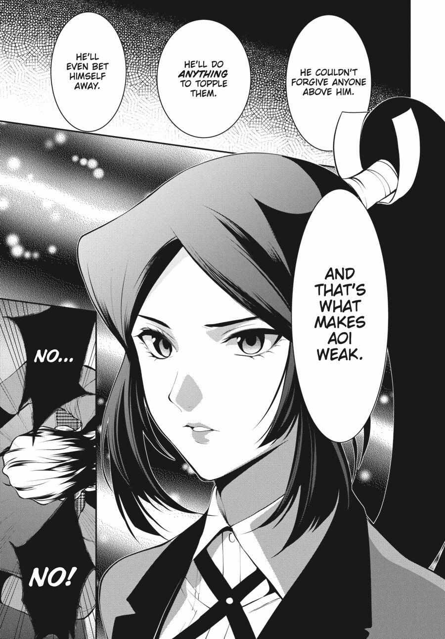 Kakegurui Futago Chapter 47 page 21 - 