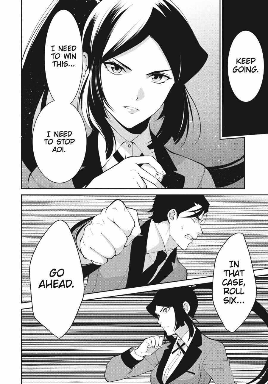 Kakegurui Futago Chapter 47 page 22 - 