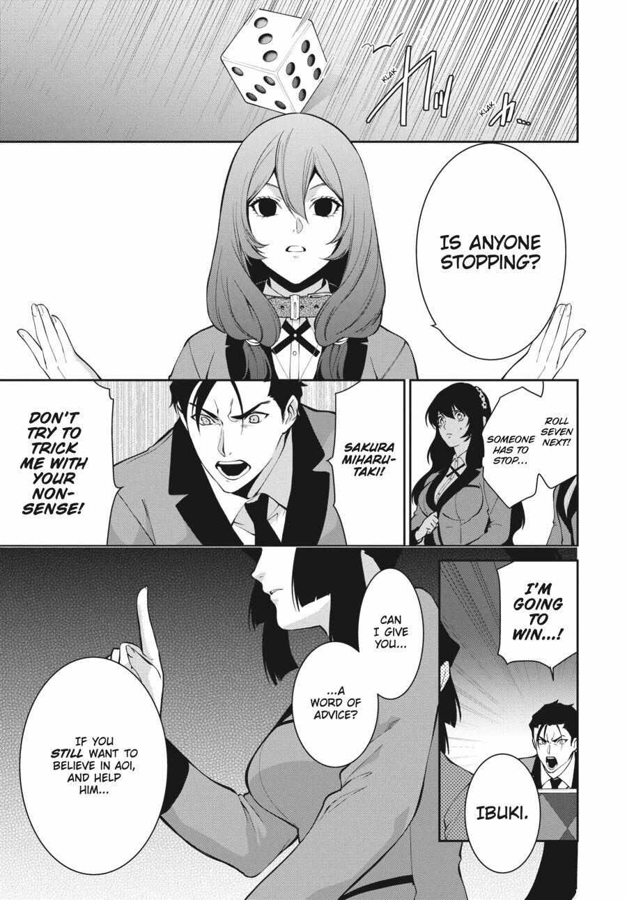 Kakegurui Futago Chapter 47 page 23 - 