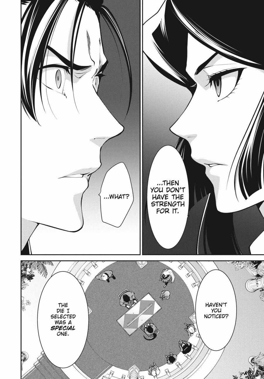 Kakegurui Futago Chapter 47 page 24 - 