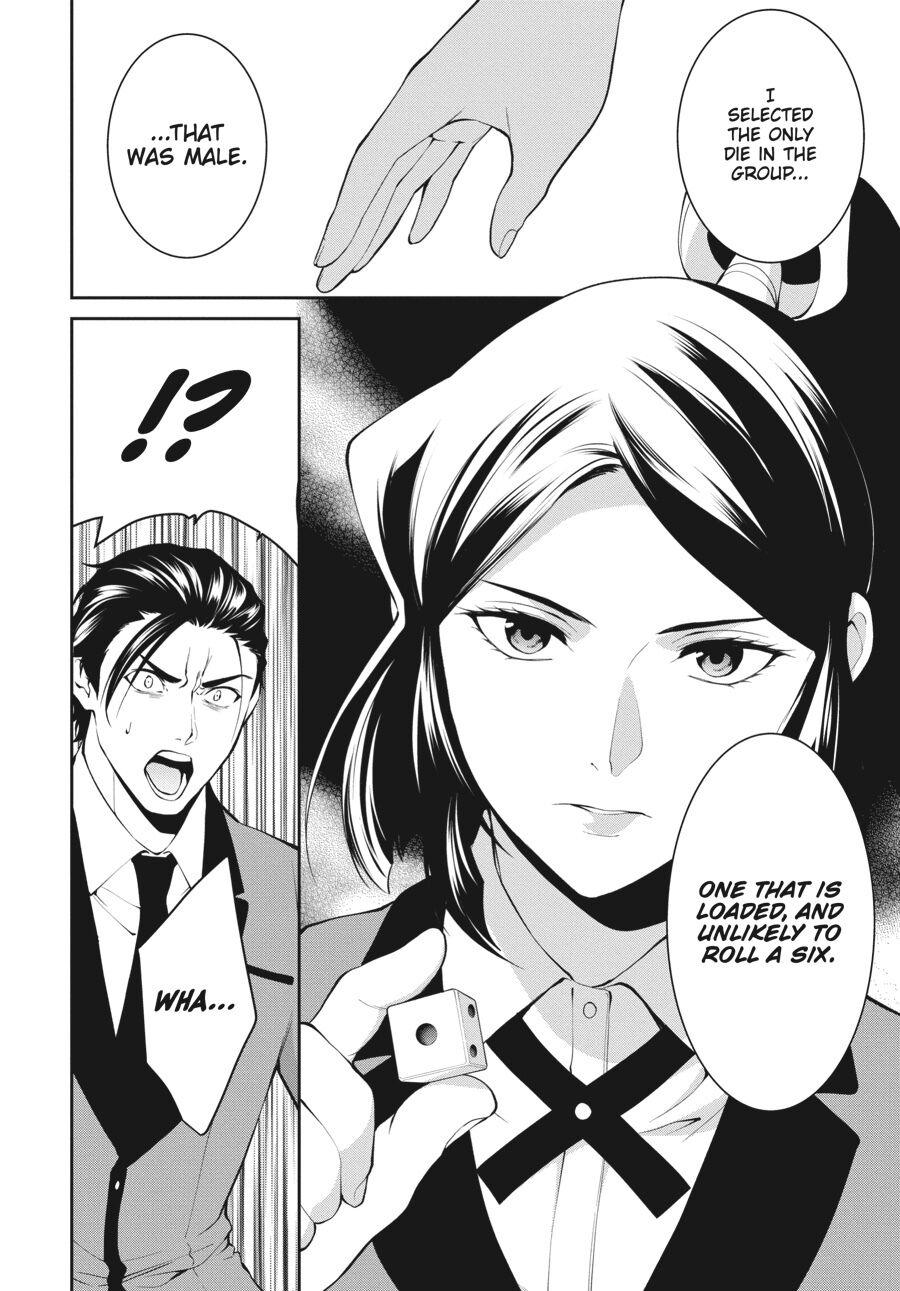 Kakegurui Futago Chapter 47 page 26 - 