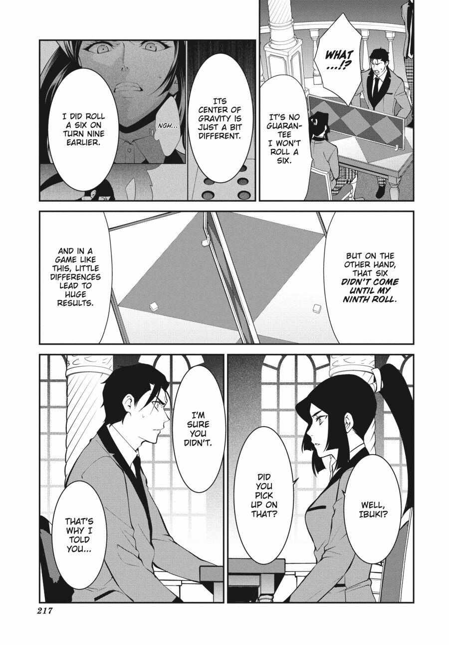 Kakegurui Futago Chapter 47 page 27 - 