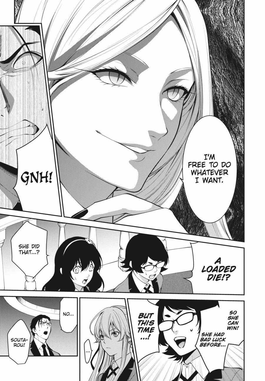Kakegurui Futago Chapter 47 page 29 - 