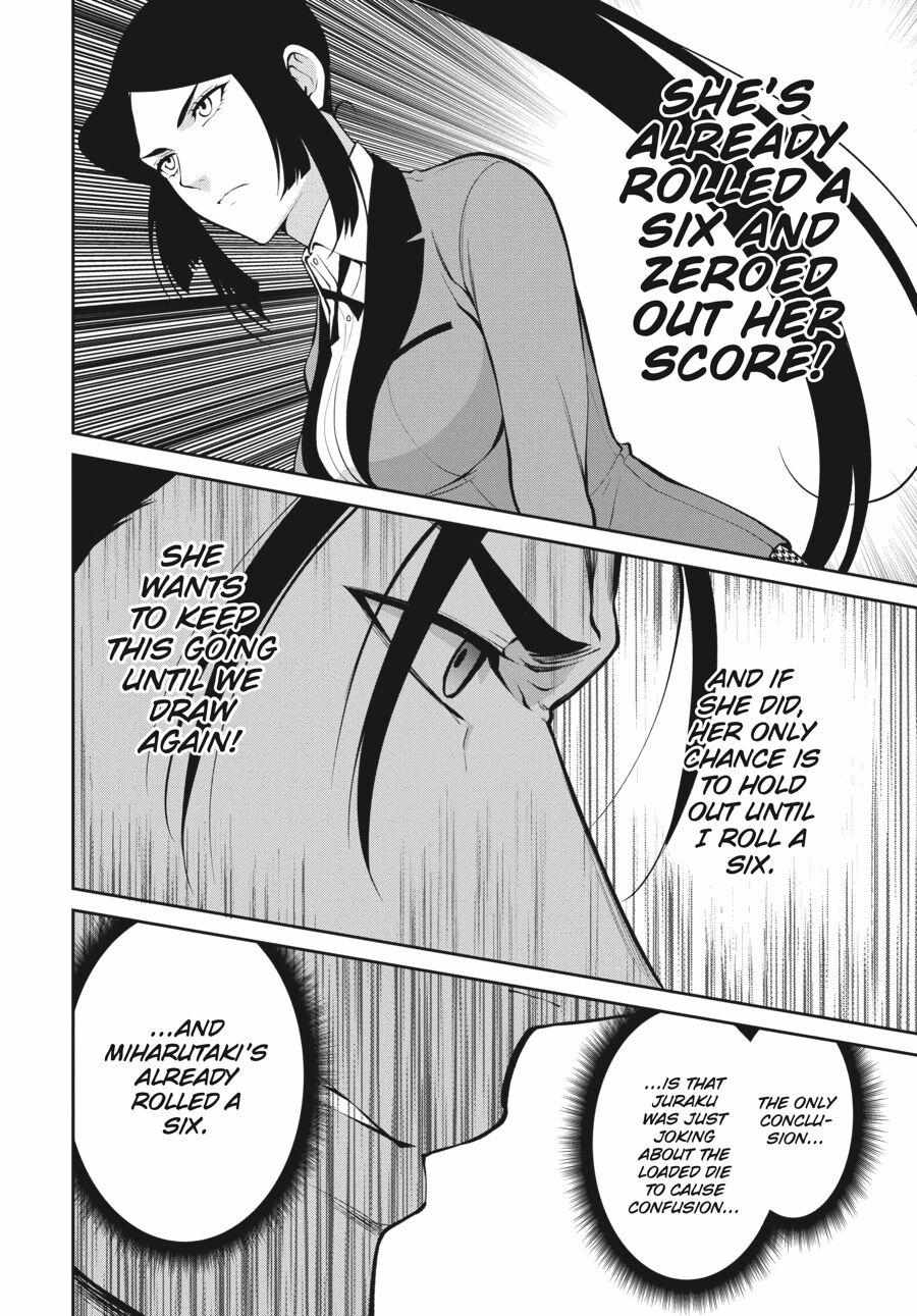 Kakegurui Futago Chapter 47 page 34 - 
