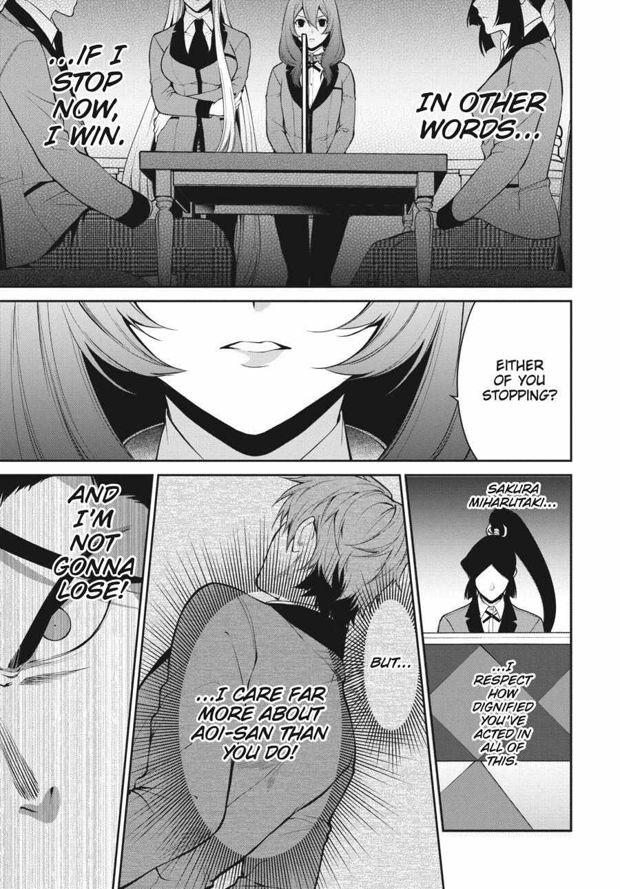 Kakegurui Futago Chapter 47 page 35 - 