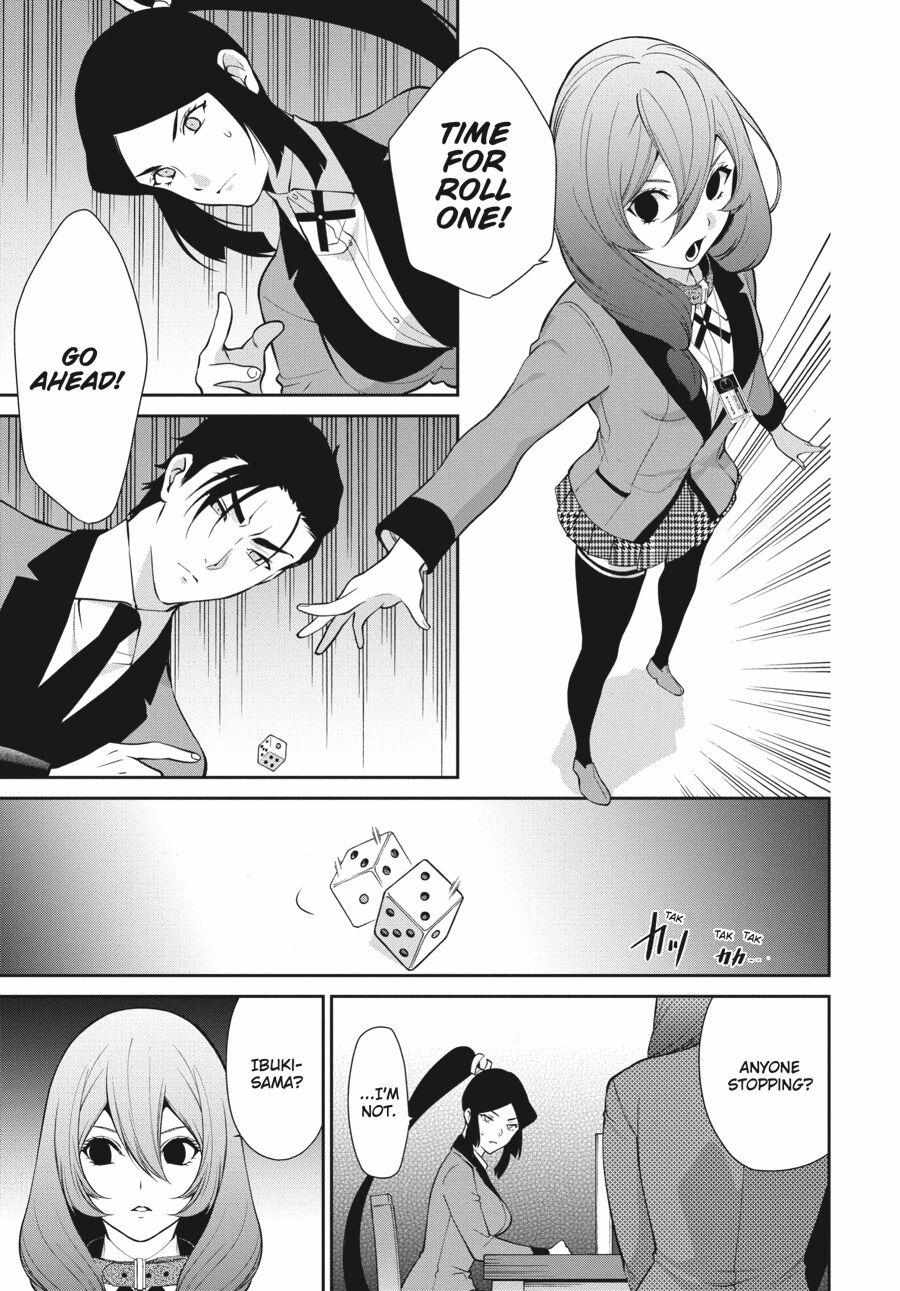 Kakegurui Futago Chapter 47 page 5 - 