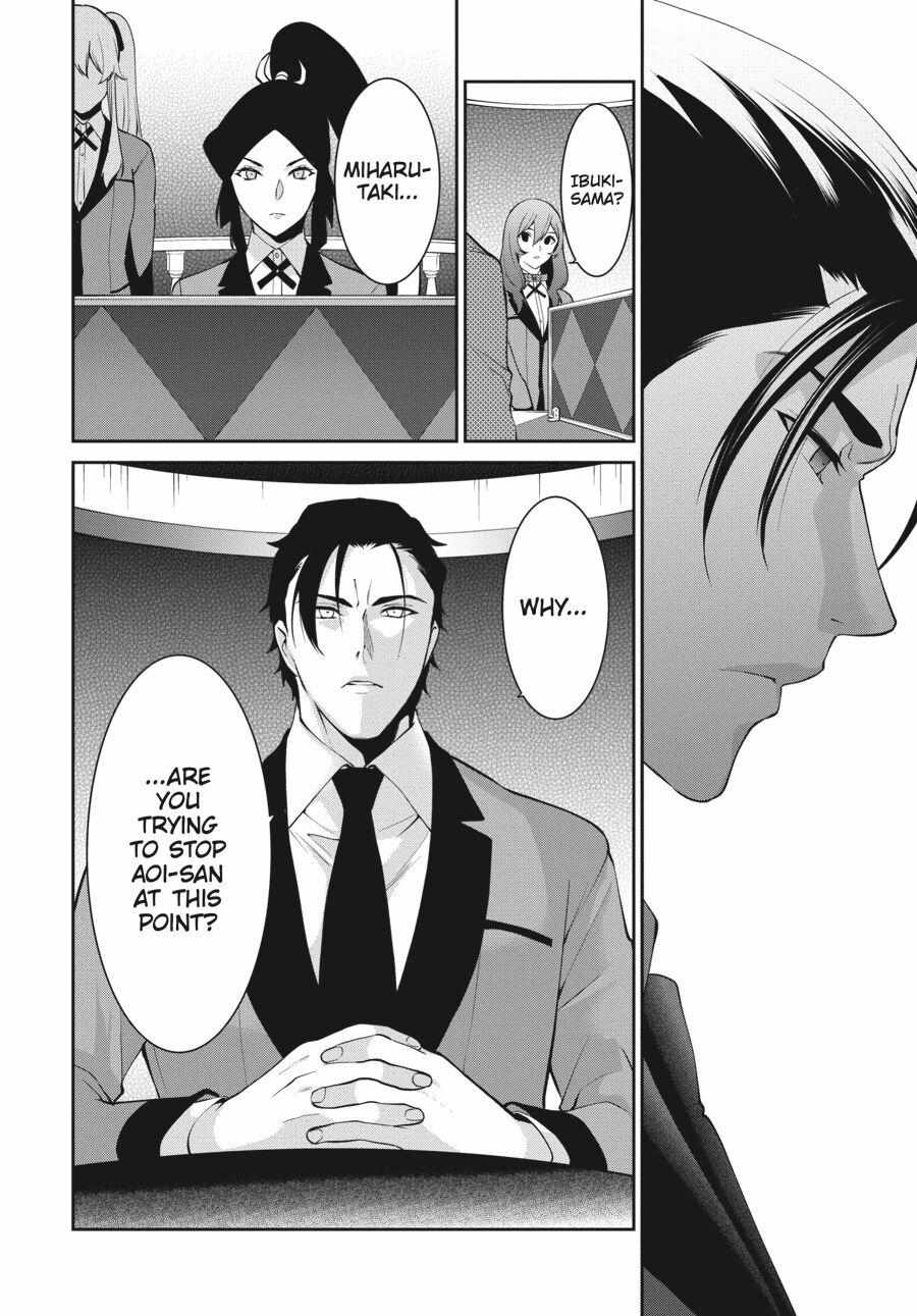 Kakegurui Futago Chapter 47 page 6 - 