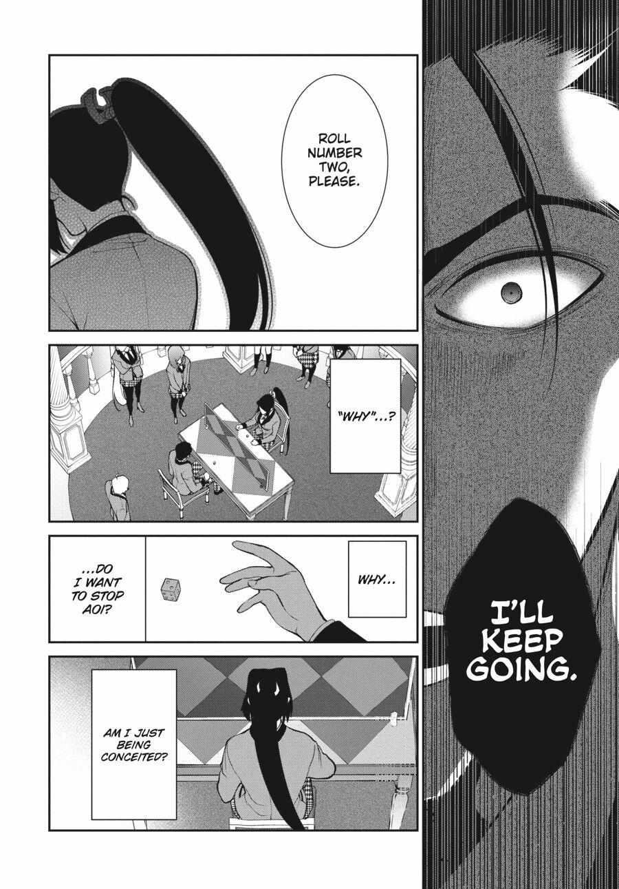 Kakegurui Futago Chapter 47 page 8 - 