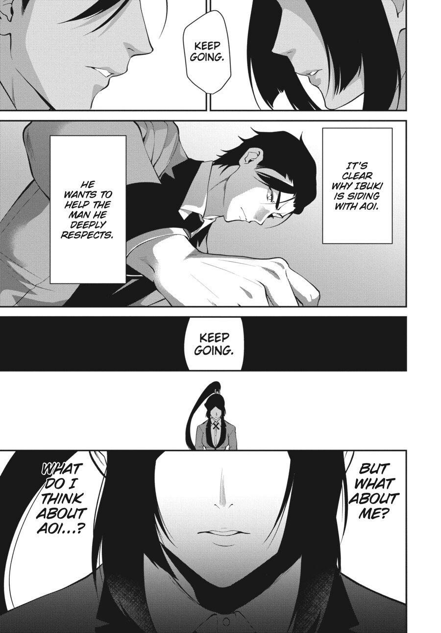 Kakegurui Futago Chapter 47 page 9 - 