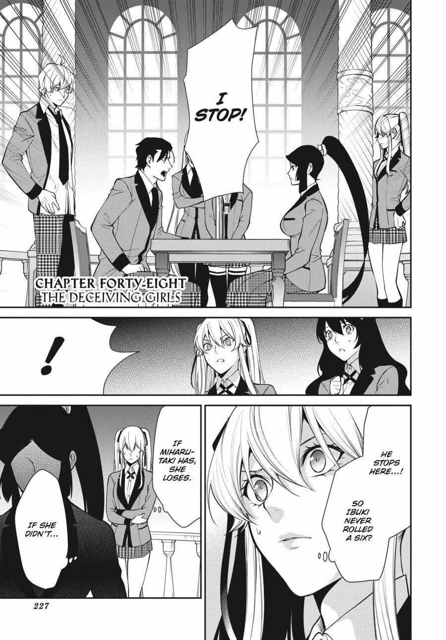 Kakegurui Futago Chapter 48 page 1 - 