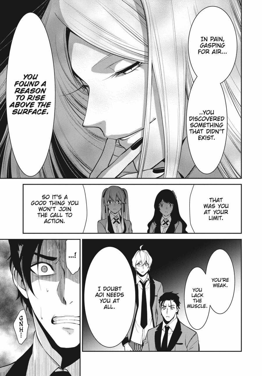 Kakegurui Futago Chapter 48 page 11 - 