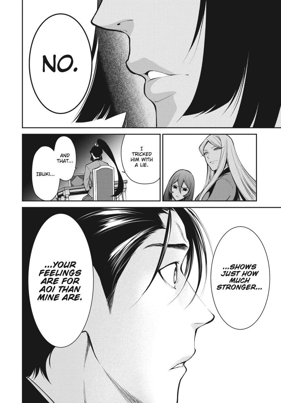 Kakegurui Futago Chapter 48 page 12 - 