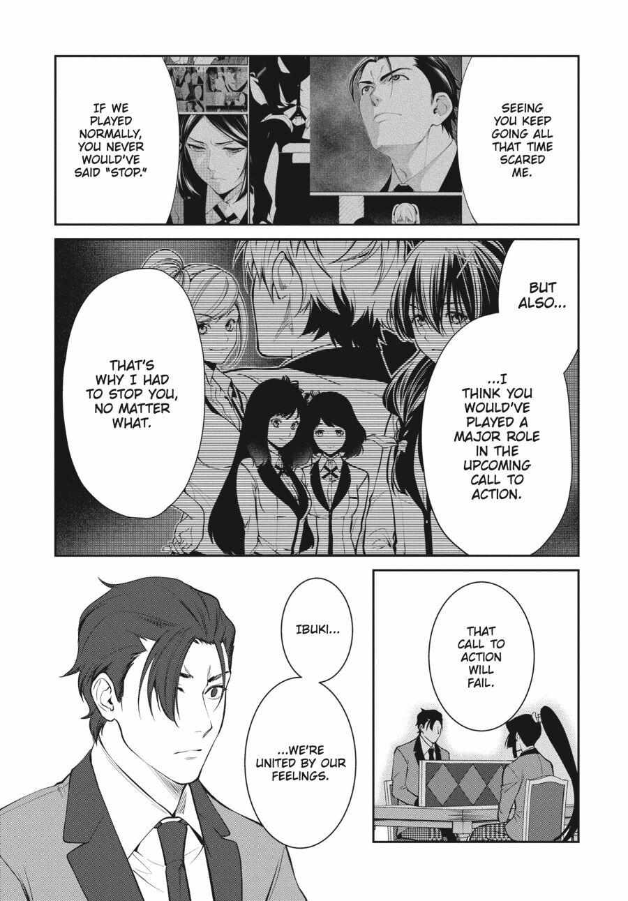 Kakegurui Futago Chapter 48 page 13 - 