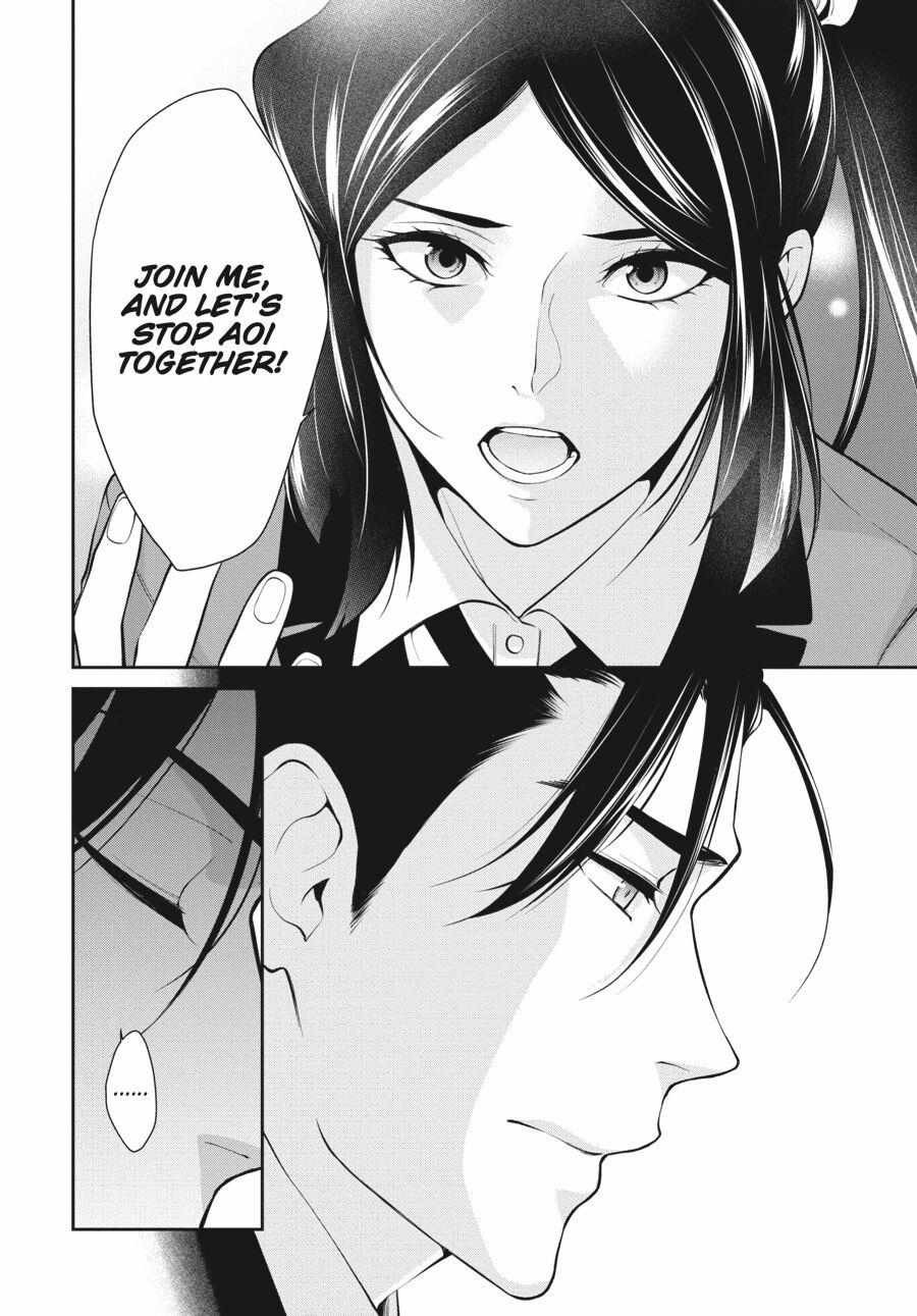 Kakegurui Futago Chapter 48 page 14 - 