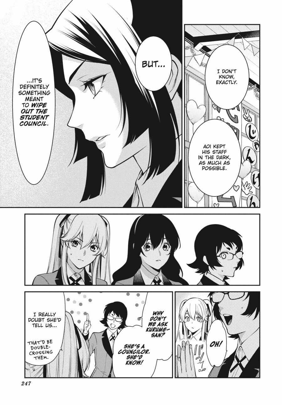 Kakegurui Futago Chapter 48 page 21 - 