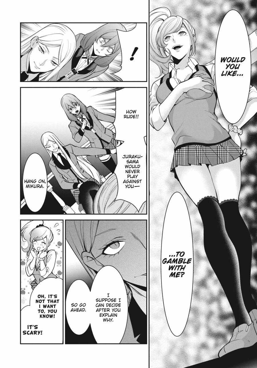 Kakegurui Futago Chapter 48 page 23 - 