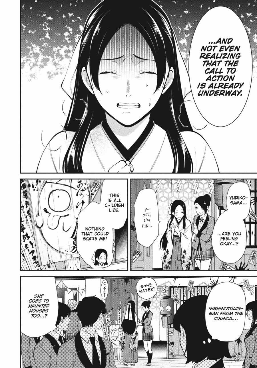 Kakegurui Futago Chapter 48 page 25 - 