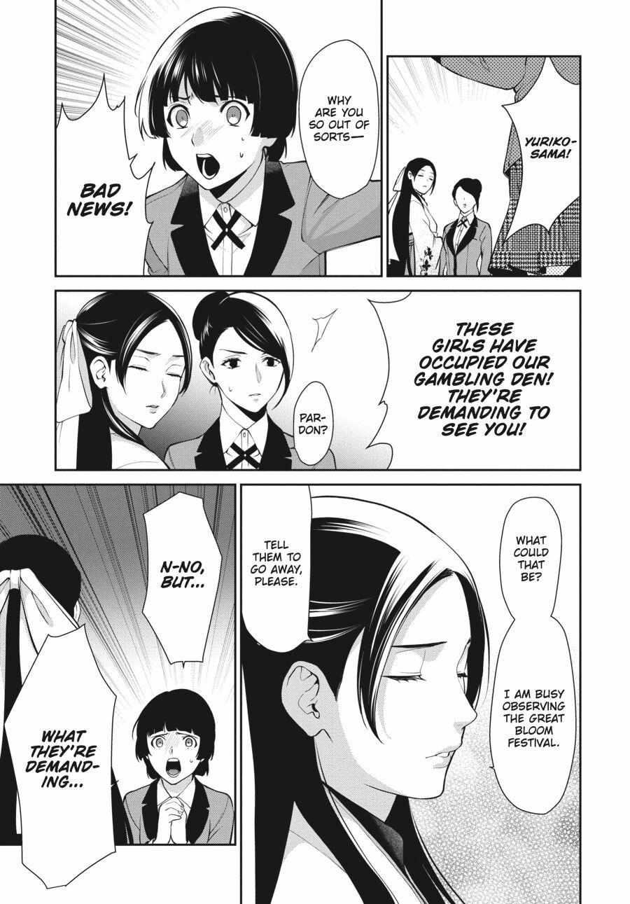 Kakegurui Futago Chapter 48 page 26 - 