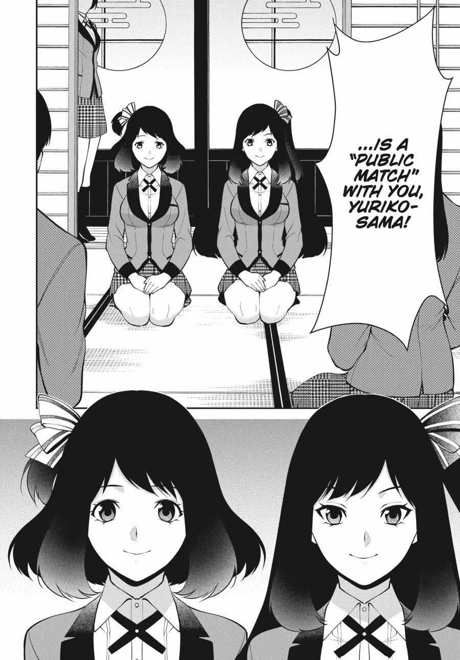 Kakegurui Futago Chapter 48 page 27 - 