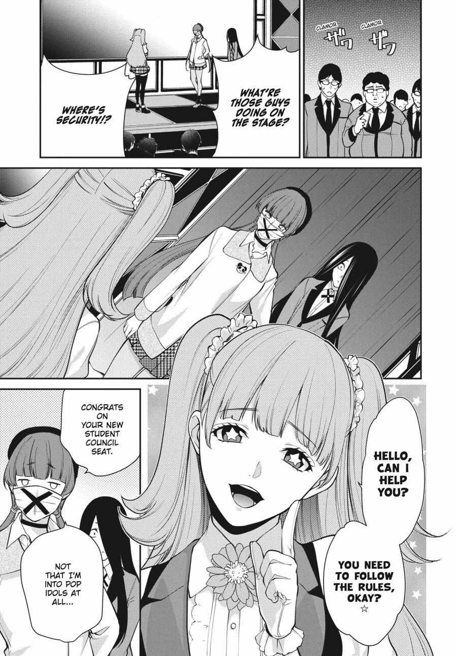 Kakegurui Futago Chapter 48 page 28 - 