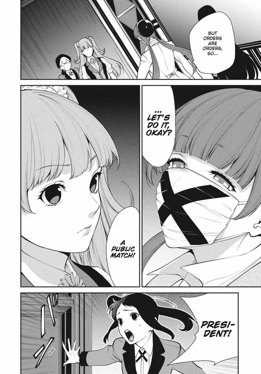 Kakegurui Futago Chapter 48 page 29 - 