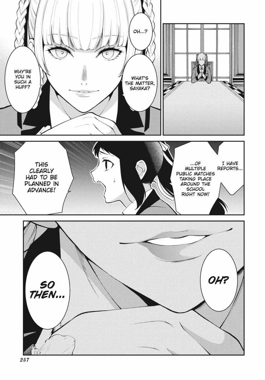 Kakegurui Futago Chapter 48 page 30 - 