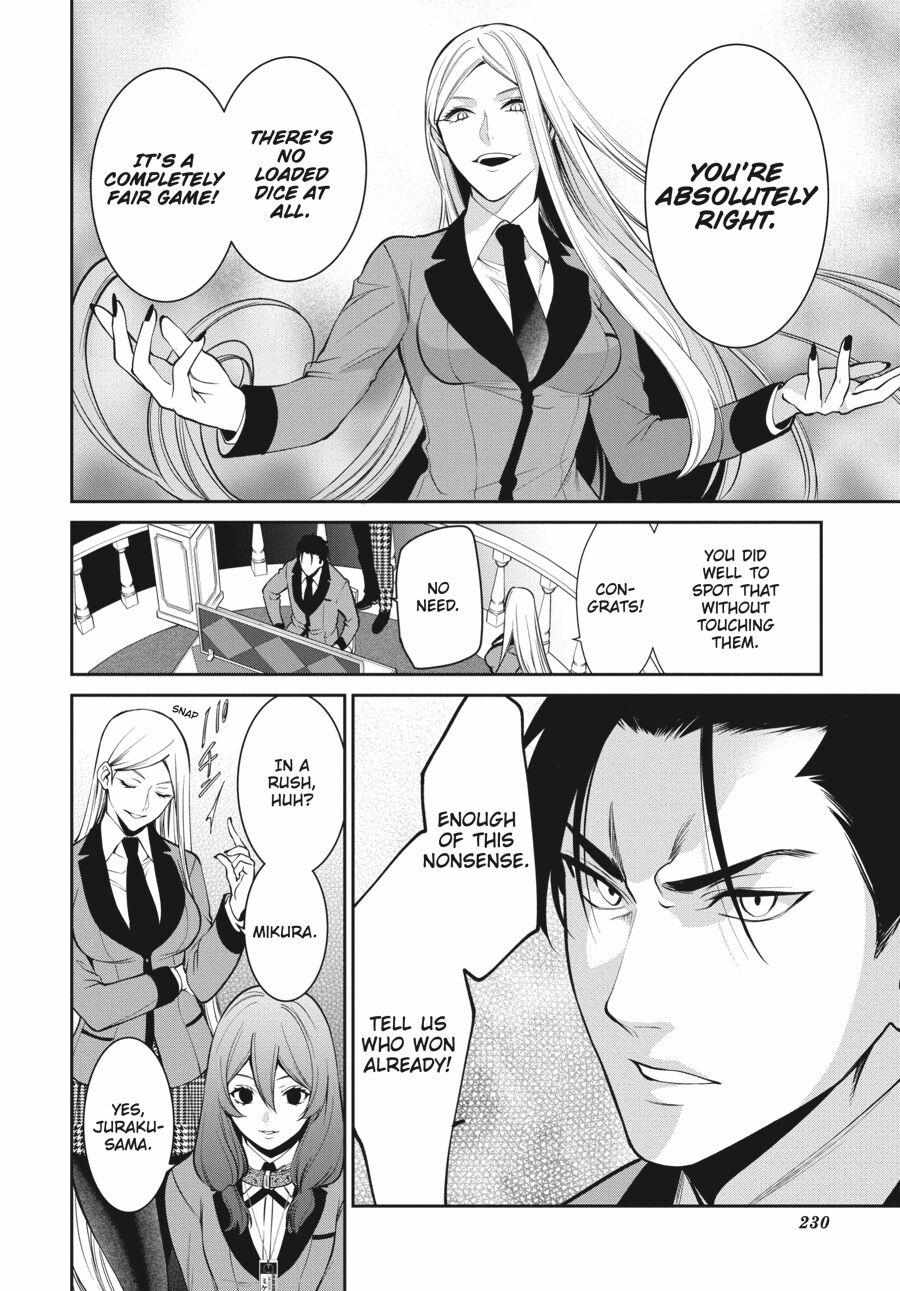 Kakegurui Futago Chapter 48 page 4 - 