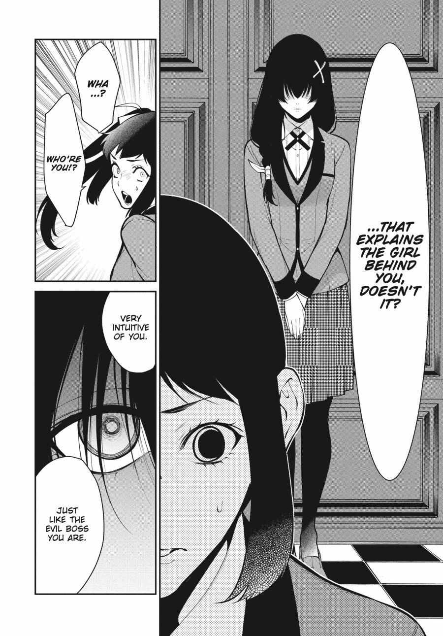 Kakegurui Futago Chapter 48 page 31 - 