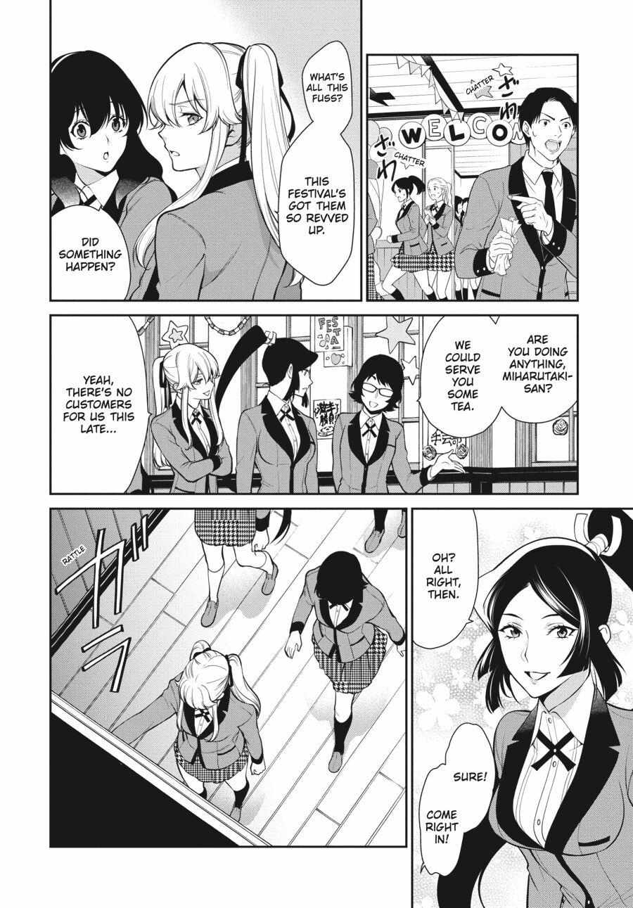 Kakegurui Futago Chapter 48 page 33 - 