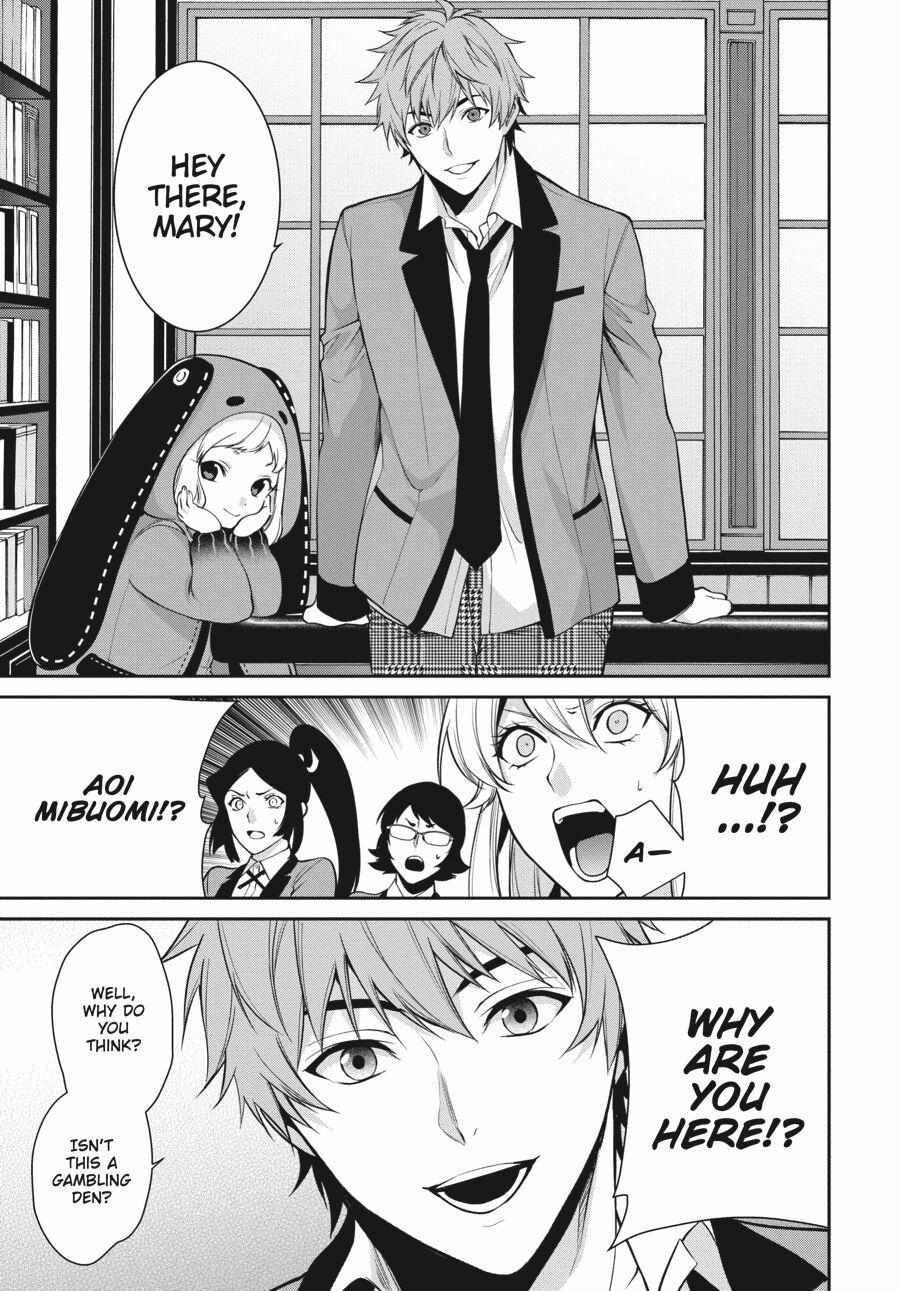 Kakegurui Futago Chapter 48 page 34 - 