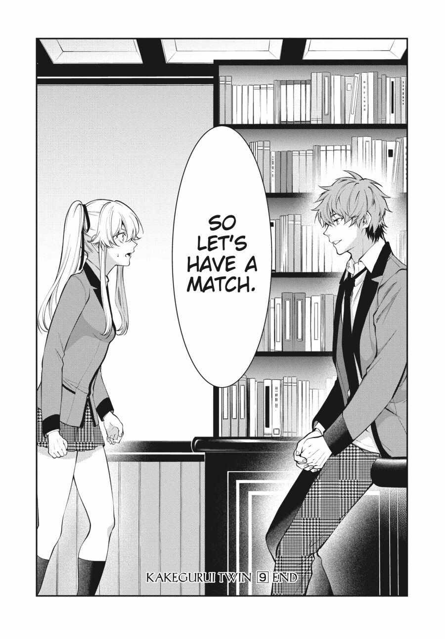 Kakegurui Futago Chapter 48 page 35 - 