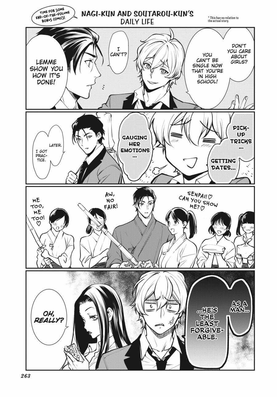 Kakegurui Futago Chapter 48 page 36 - 