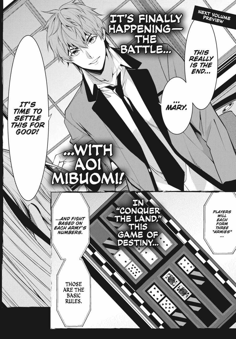 Kakegurui Futago Chapter 48 page 39 - 
