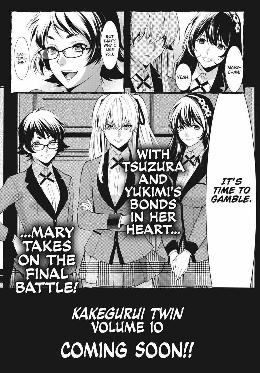 Kakegurui Futago Chapter 48 page 40 - 