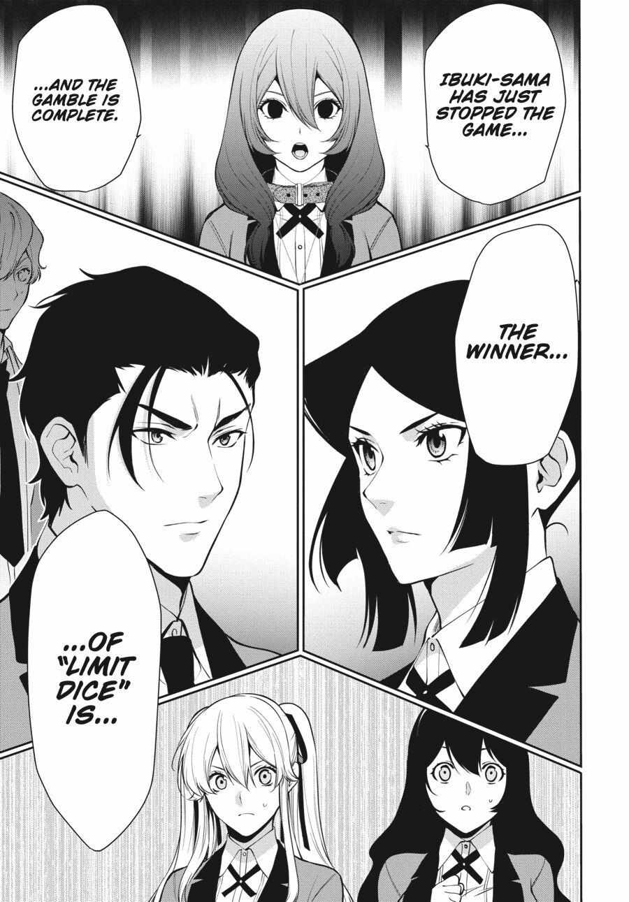 Kakegurui Futago Chapter 48 page 5 - 