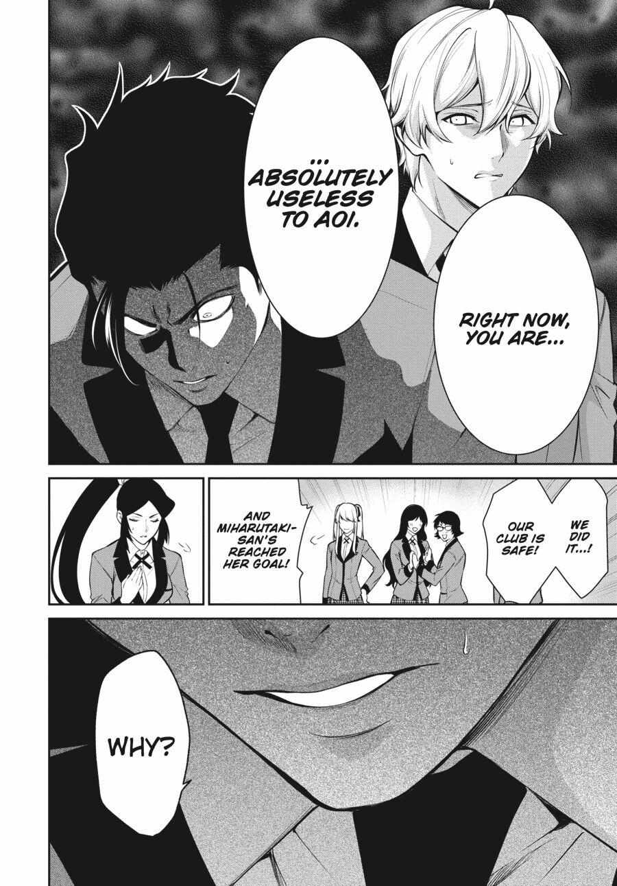 Kakegurui Futago Chapter 48 page 8 - 