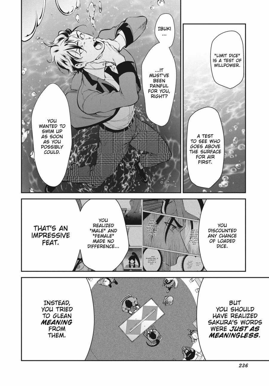 Kakegurui Futago Chapter 48 page 10 - 