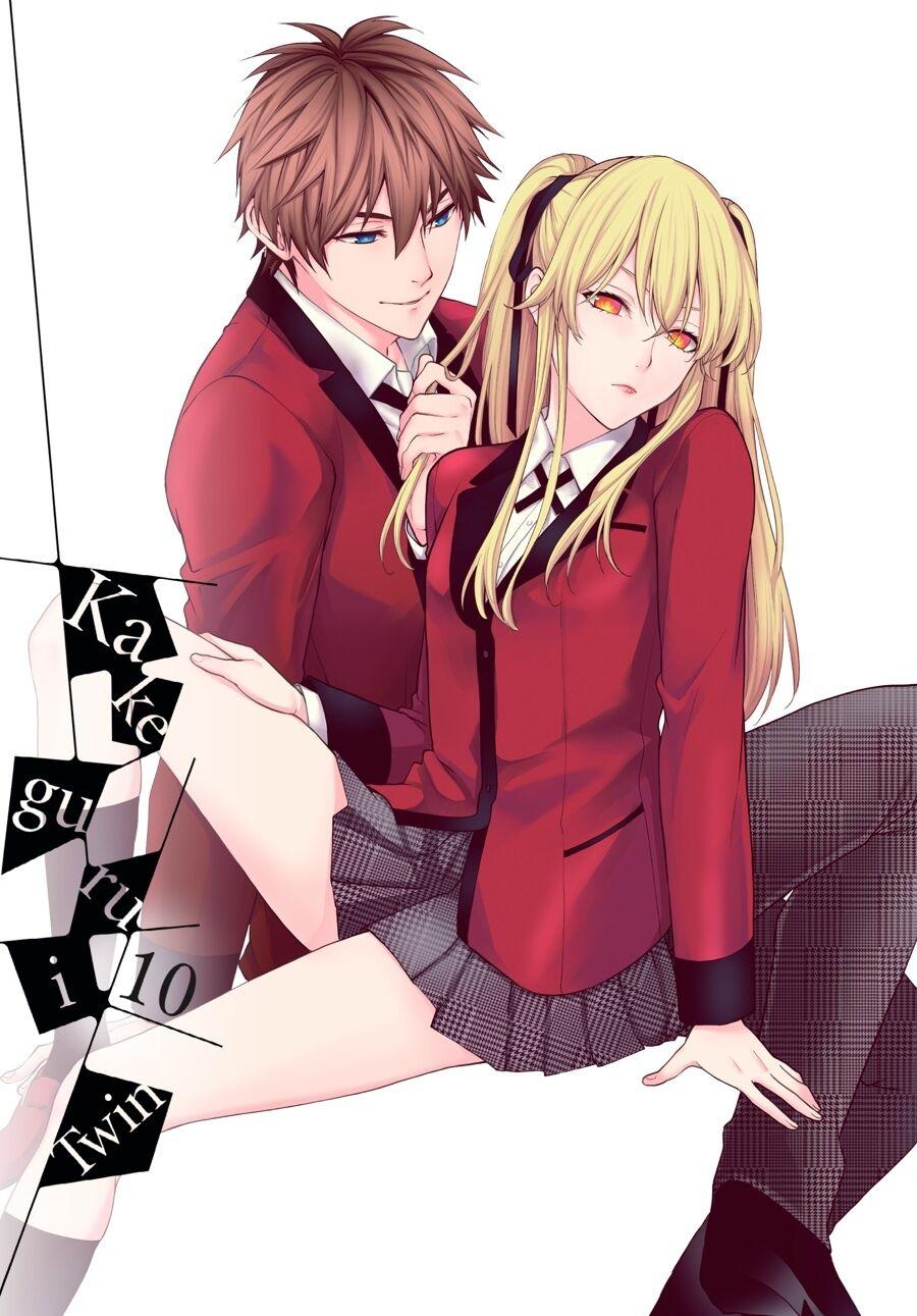 Kakegurui Futago Chapter 49 page 2 - 