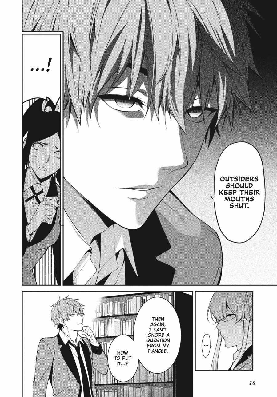 Kakegurui Futago Chapter 49 page 11 - 