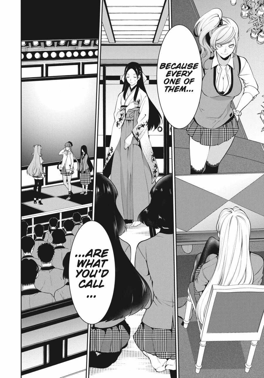Kakegurui Futago Chapter 49 page 13 - 